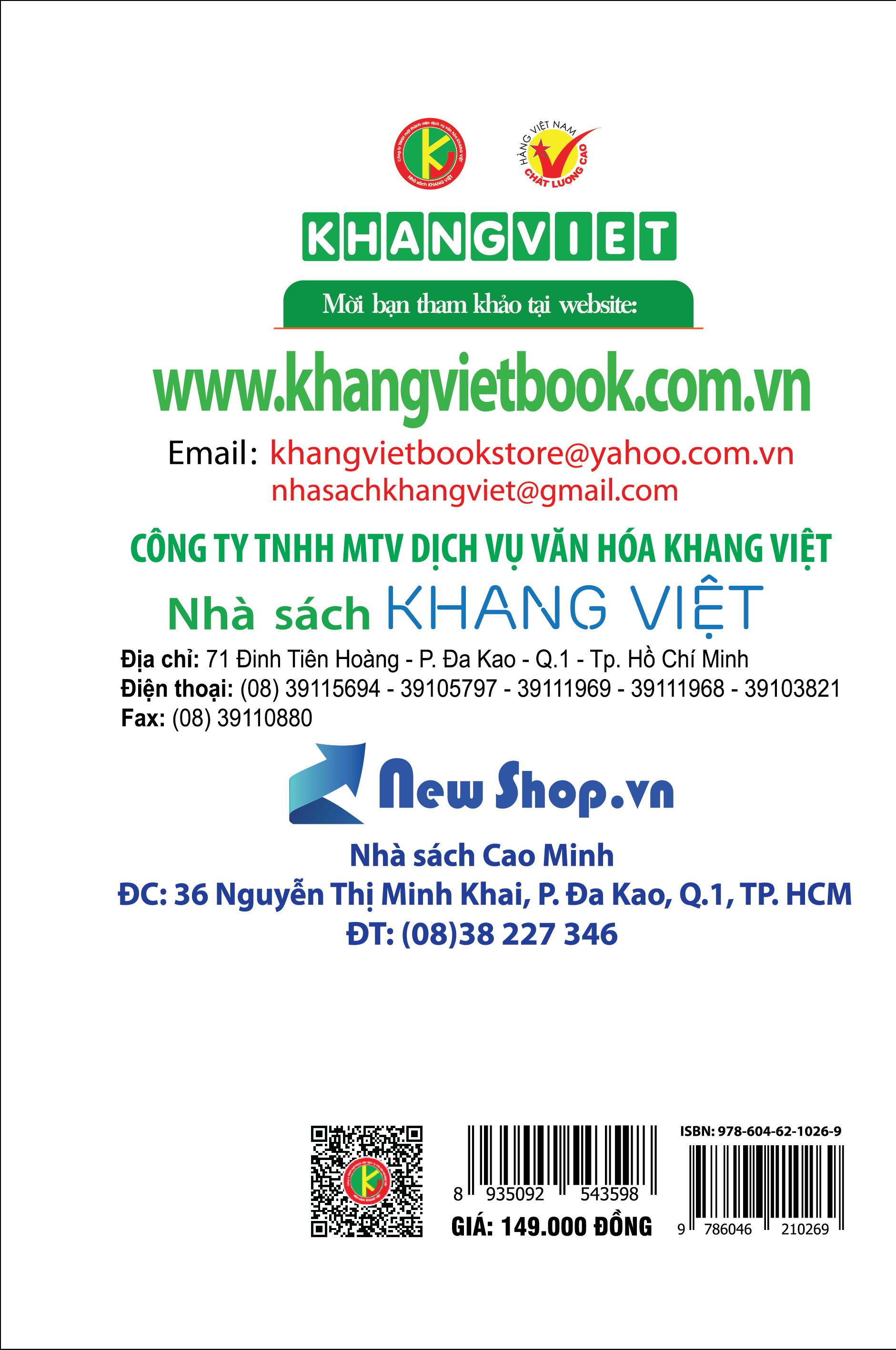 Bìa sau Bồi Dưỡng Học Sinh Giỏi Địa Lí 12